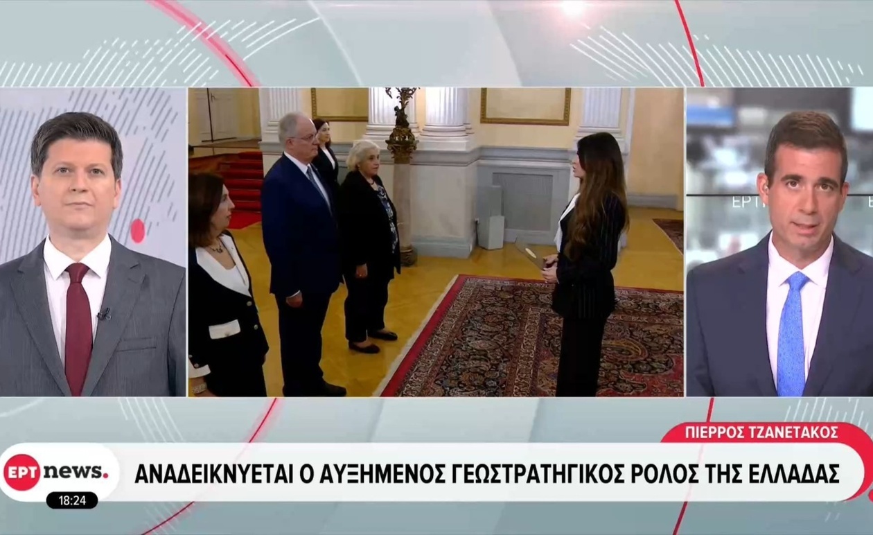 Η αναβάθμιση του γεωστρατηγικού ρόλου της Ελλάδας αποτέλεσε το επίκεντρο των διπλωματικών συνομιλιών