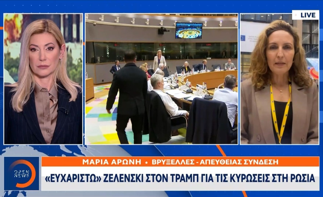 Αμερικανικές κυρώσεις στη Ρωσία: Η Ουάσιγκτον πιέζει, η Ευρώπη διχάζεται