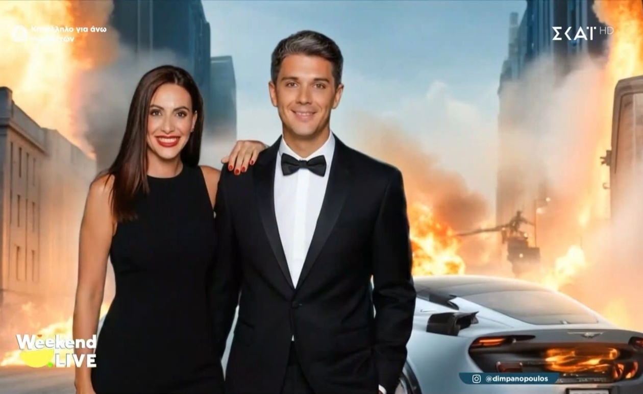 Ο Δημήτρης Πανόπουλος και η Μάρτζι Λαζάρου υποδύθηκαν μυστικούς πράκτορες στο Weekend Live