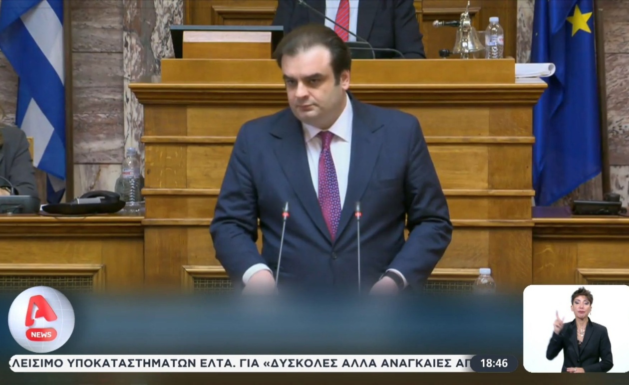 Η Βουλή για τη διαμάχη γύρω από την ΕΛΤΑ