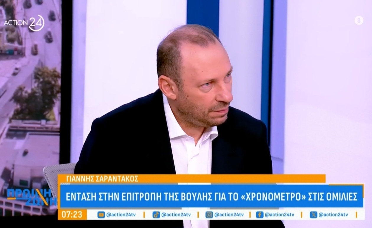 Οι Κρίσιμες Πολιτικές Εξελίξεις στο Πρωτοσέλιδο της Ελληνικής Επικαιρότητας