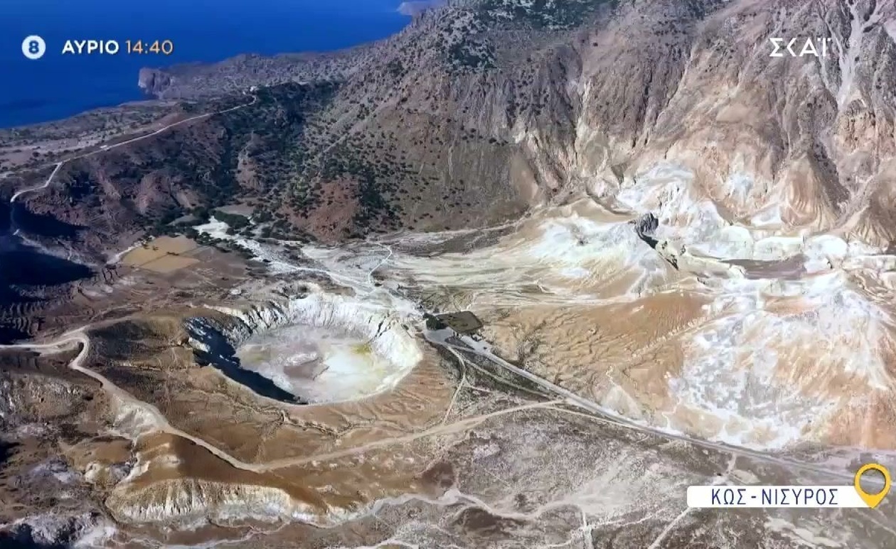 Ένα ταξίδι σε Κω Νίσυρο με την εκπομπή Όπου Υπάρχει Ελλάδα