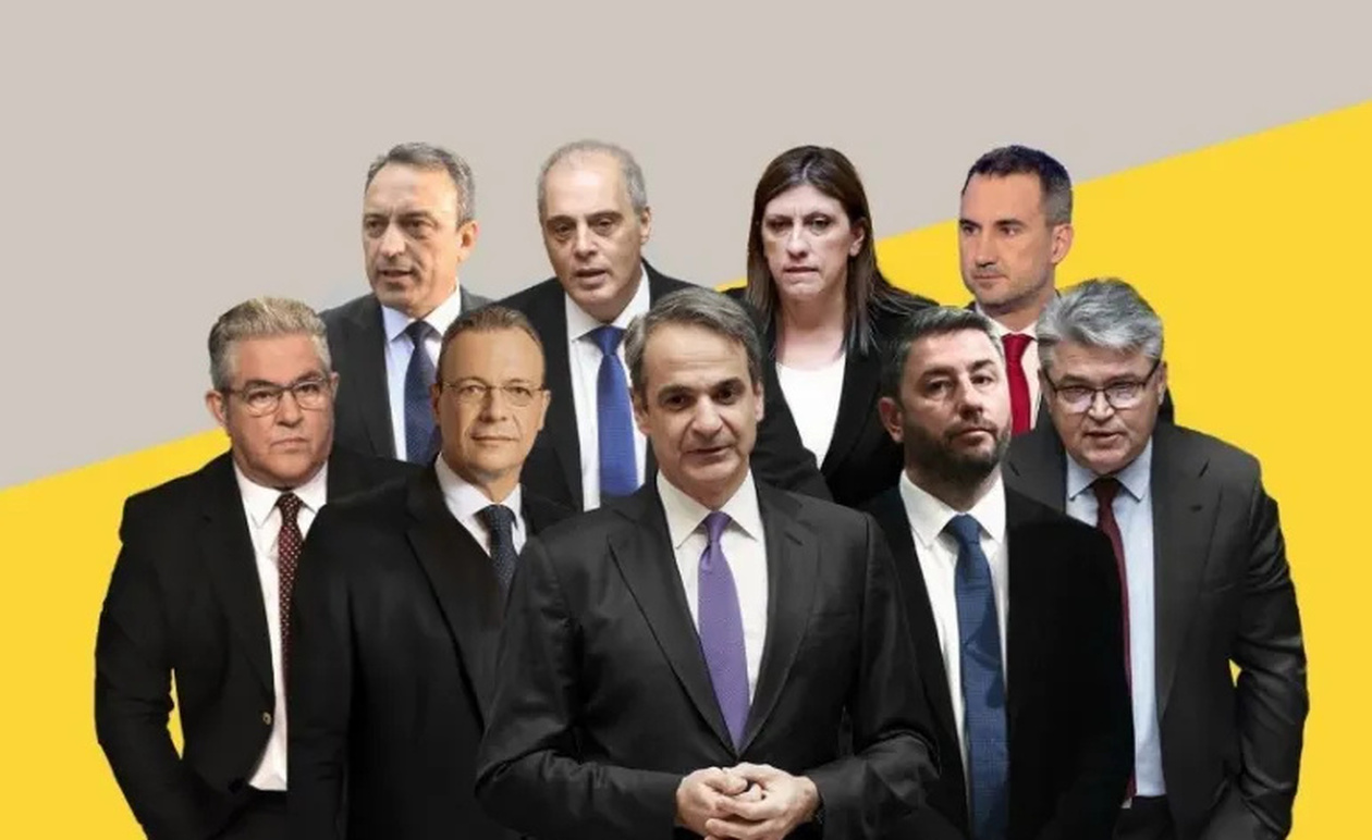 Νέα δημοσκόπηση! Tέλoς ο ΣΥΡΙΖΑ: Ευχάριστα νέα για ΠΑΣΟΚ – Πόσο παίρνουν τα κόμματα