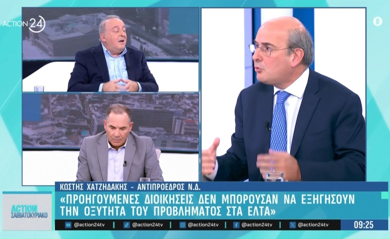 Ο Κωστής Χατζηδάκης ζήτησε να διεξαχθούν διαβουλεύσεις για τη στήριξη των Ελληνικών Ταχυδρομείων