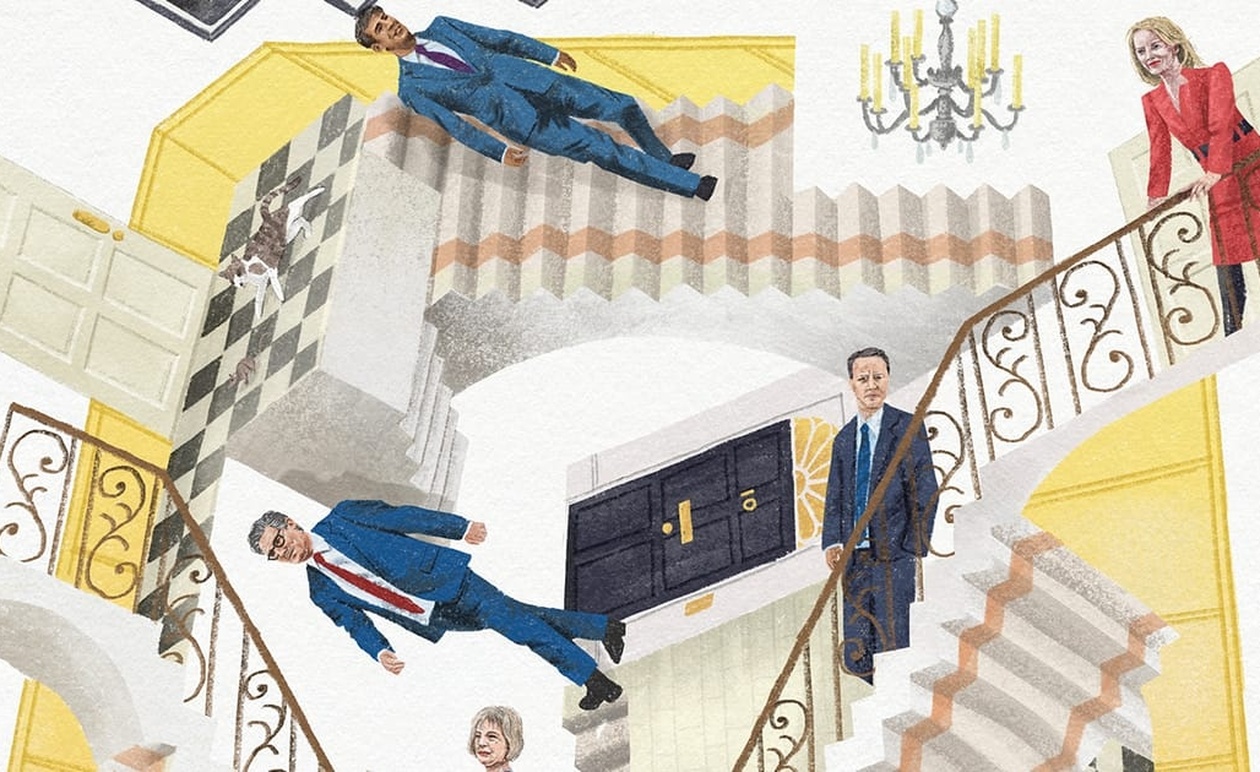 Το Σπίτι της Εξουσίας στο Νο 10 Downing Street