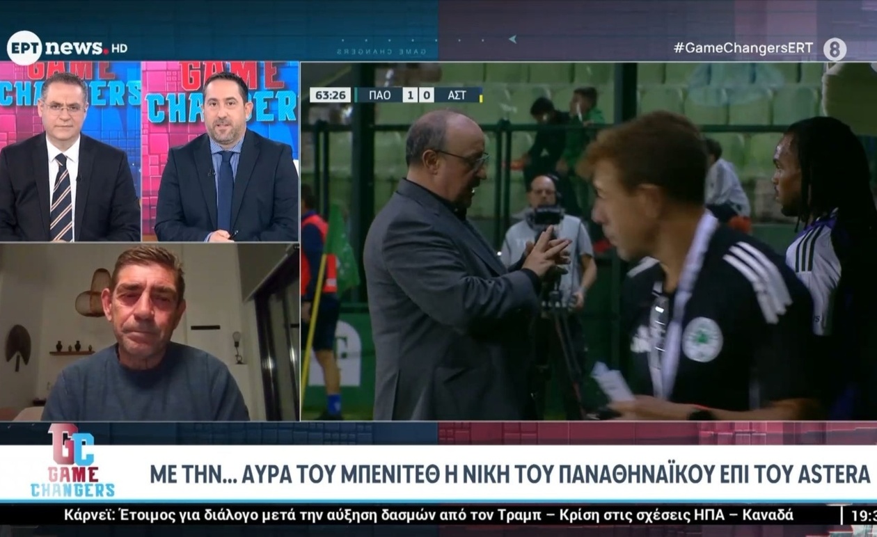 Ο Σάββας Παντελίδης για τη θέση του Μανδά στον Παναθηναϊκό