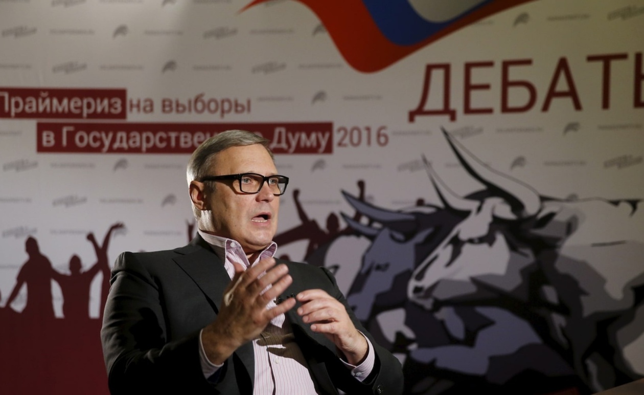 Η Ρωσία προσθέτει τον Μιχαήλ Κασιάνοφ και τον Σεργκέι Γκουρίεφ στη λίστα εξτρεμιστών