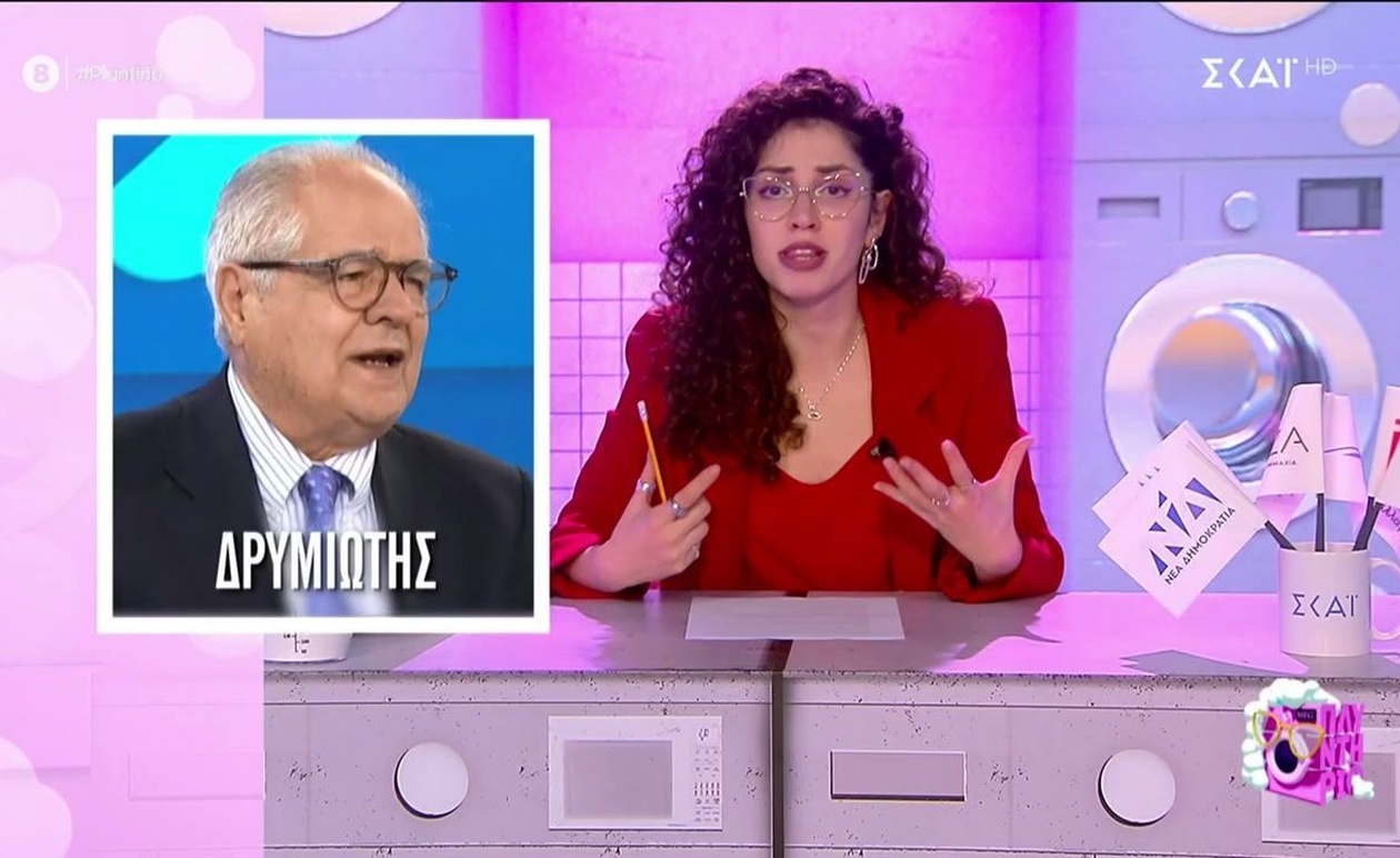 Η εκπομπή «Το Πλυντήριο» της Νεφέλης Μεγκ επαναλανσάρεται ως εβδομαδιαία σατιρική εκπομπή