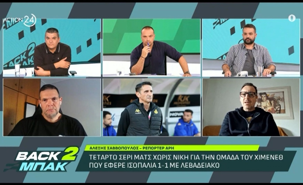 Η επιστροφή του Κάρλες Πέρεθ στις προπονήσεις μετά από δύο μήνες