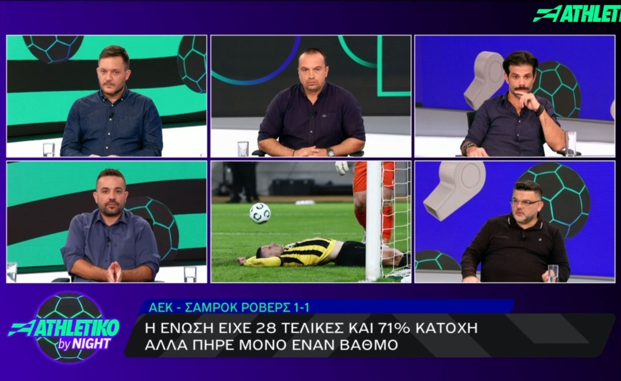 Τ. Καπετανάκος: Ο Ριμπάλτα φέρει την κύρια ευθύνη για την απόδοση της ΑΕΚ