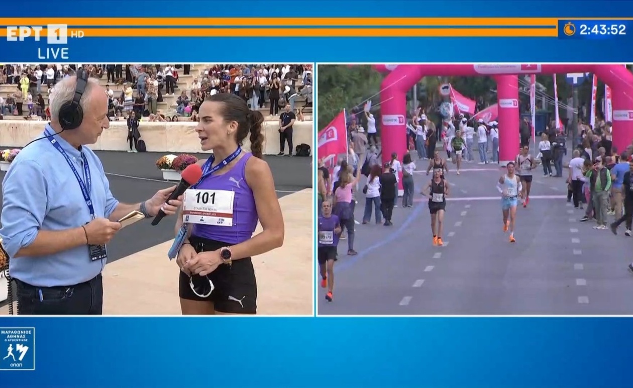Η Ματίνα Νούλα επιδίωξε νέο ρεκόρ στον 42ο Μαραθώνιο της Αθήνας