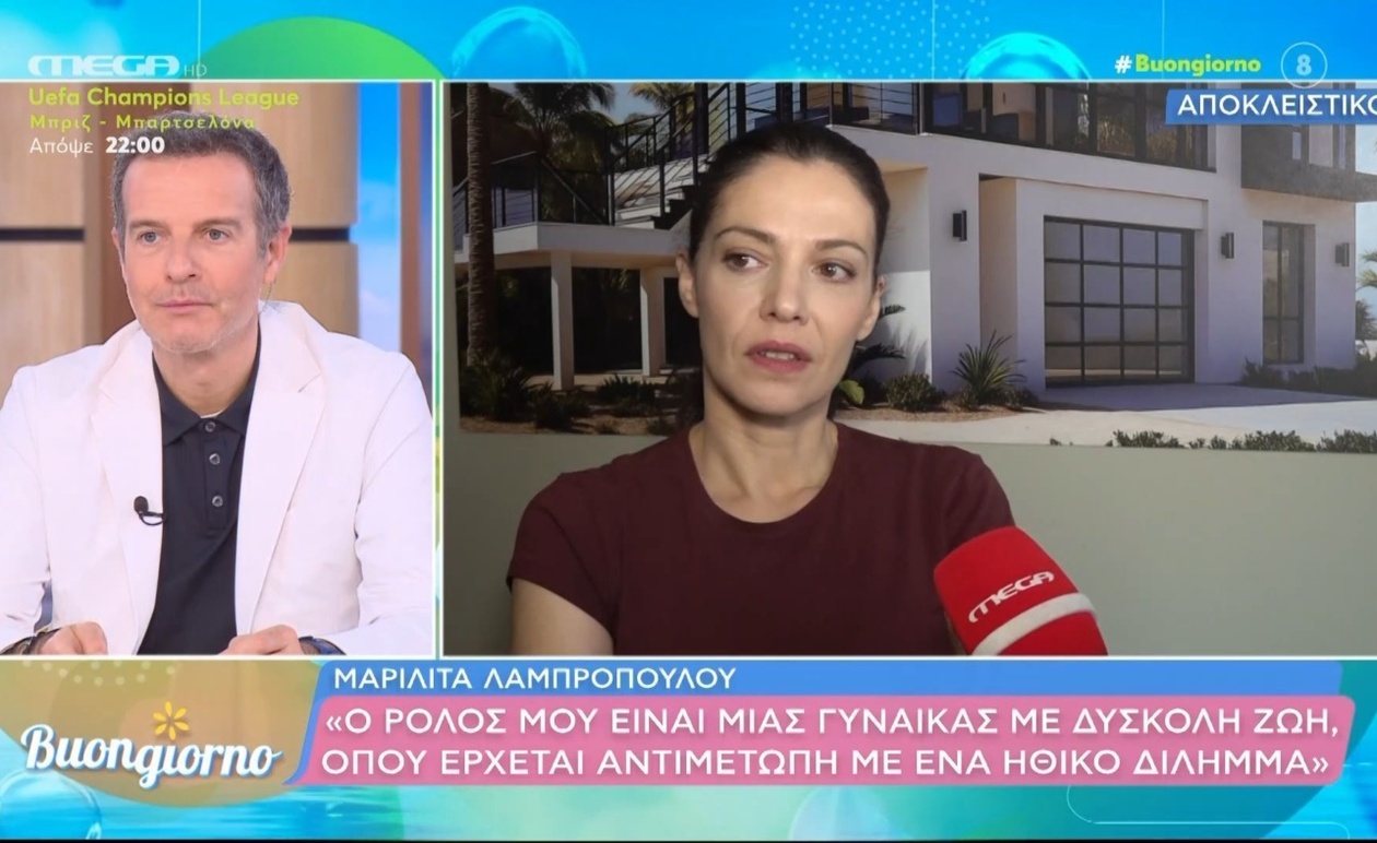 Μια νύχτα μόνο: Η πρόταση του αφεντικού δοκιμάζει τον έρωτα