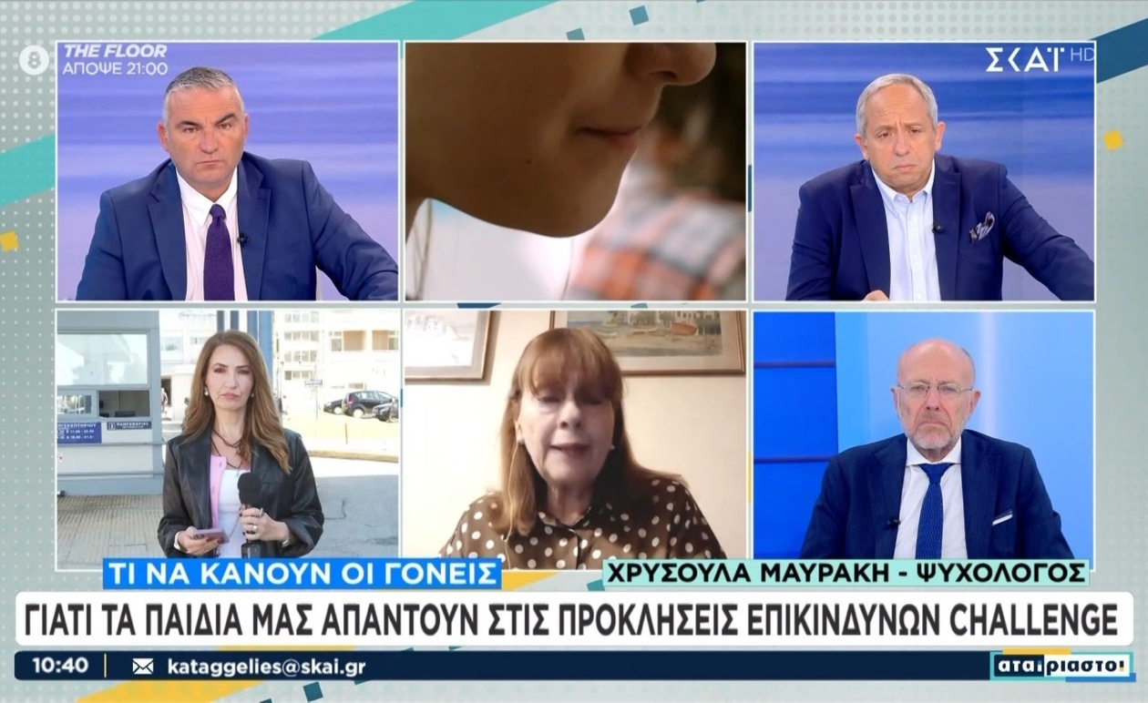 22χρονος σε κρίσιμη κατάσταση μετά από πρόκληση, καθώς κατάπιε μπέργκερ χωρίς να μασήσει