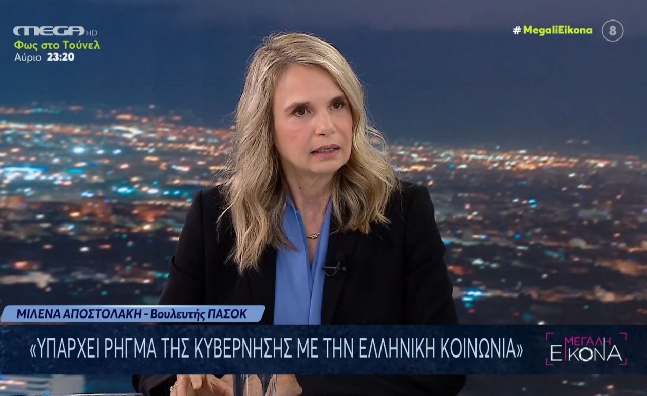 Πολιτικές Τριβές και Κοινωνική Διχόνοια: Ο νόμος του Άγνωστου Στρατιώτη στο επίκεντρο