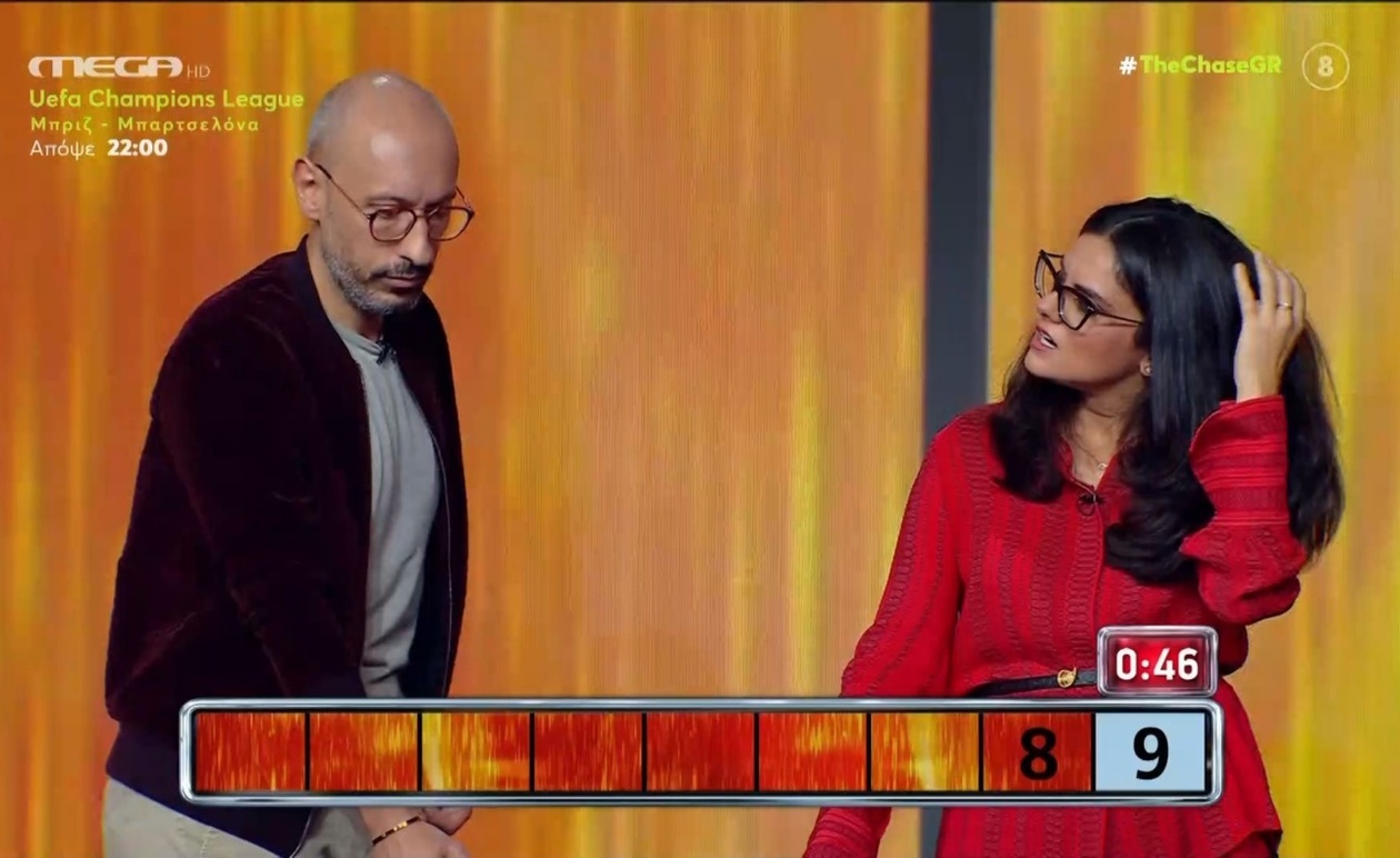 The Chase — Σε ένα επεισόδιο οι παίκτες ηττήθηκαν από το «Βουνό»