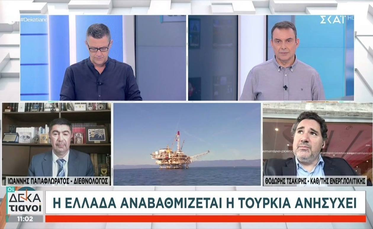 Η Ελλάδα στην ενεργειακή σκακιέρα: πρώτη υπεράκτια γεώτρηση μετά από 40 χρόνια