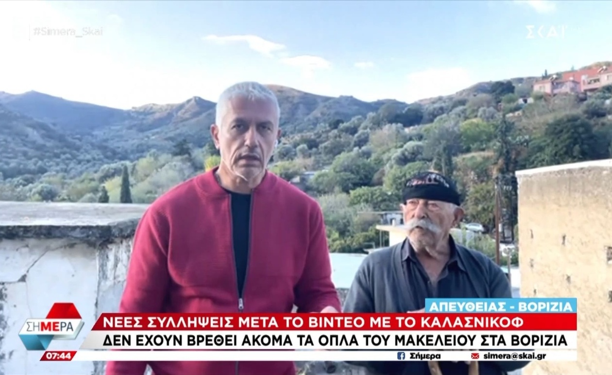 Ο Φραγκιαδάκης προτείνει να επιλυθεί η έχθρα μέσω γάμου