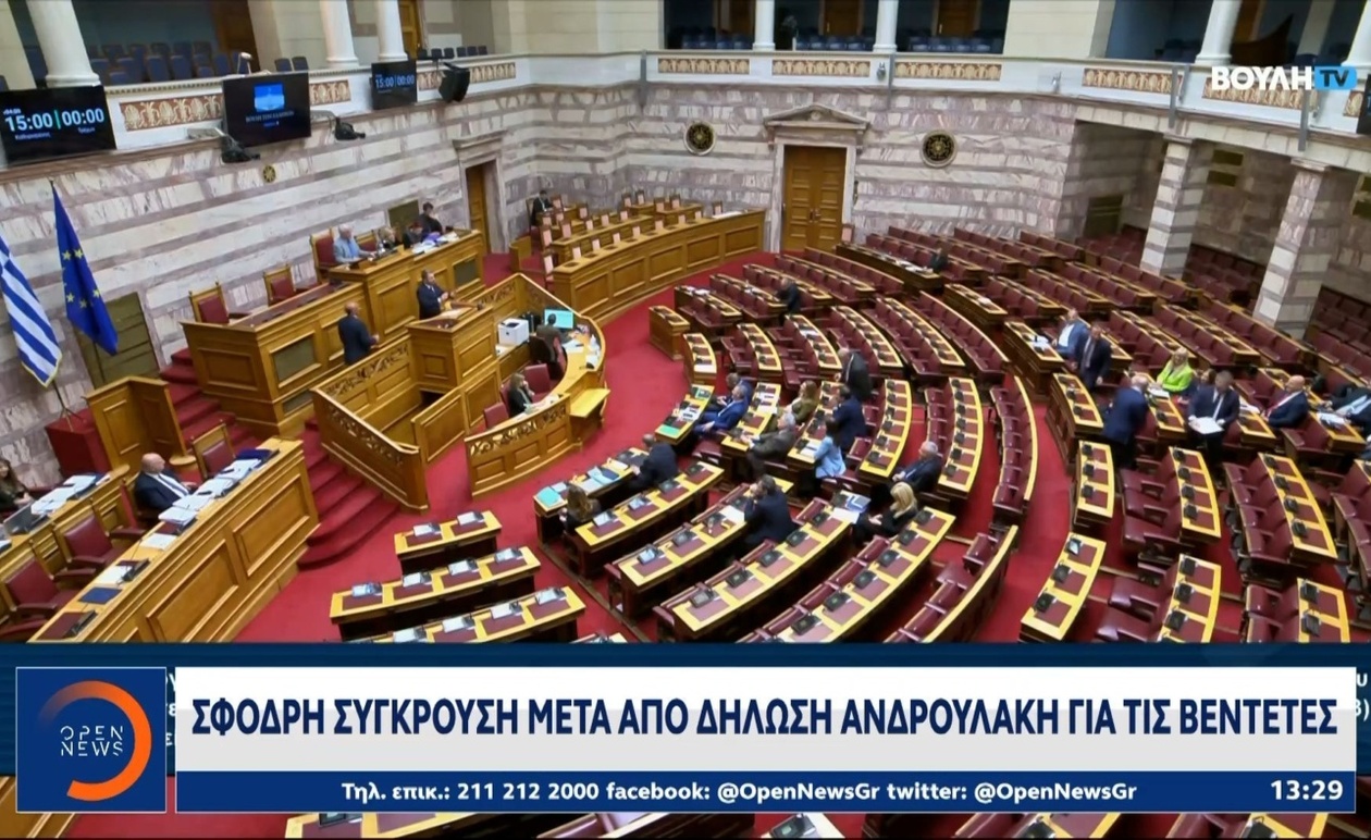 Ο Νίκος Ανδρουλάκης και η πολιτική αντιπαράθεση για τη ρητορική της εκδίκησης στην Κρήτη