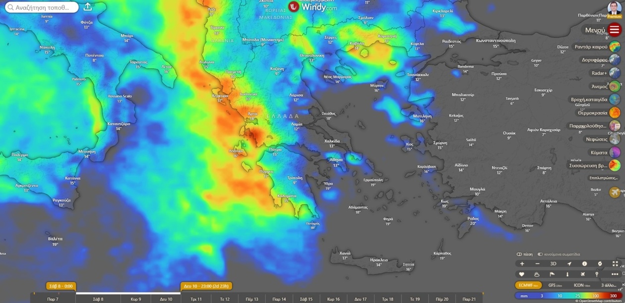 Κακοκαιρία το Σαββατοκύριακο πλήττει τη δυτική και νότια Ελλάδα
