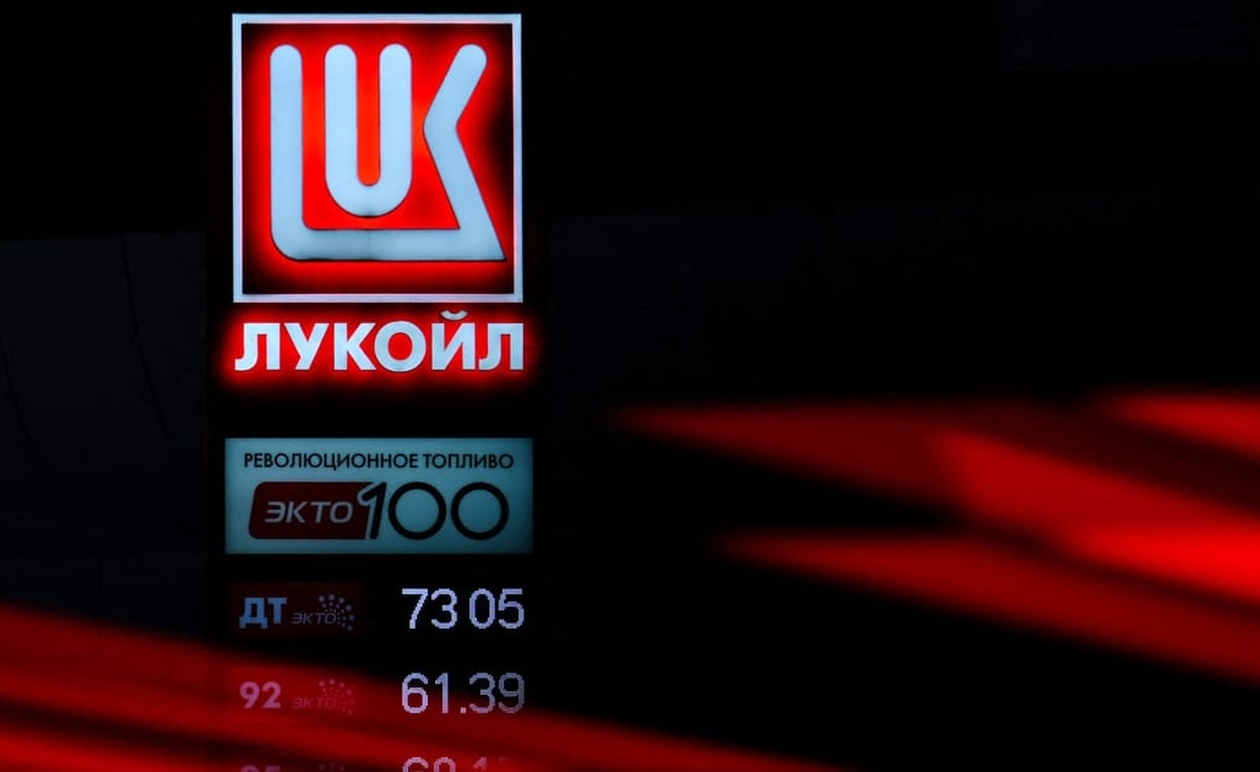 Η Ουγγαρία υπό πίεση για την προμήθεια ρωσικού πετρελαίου