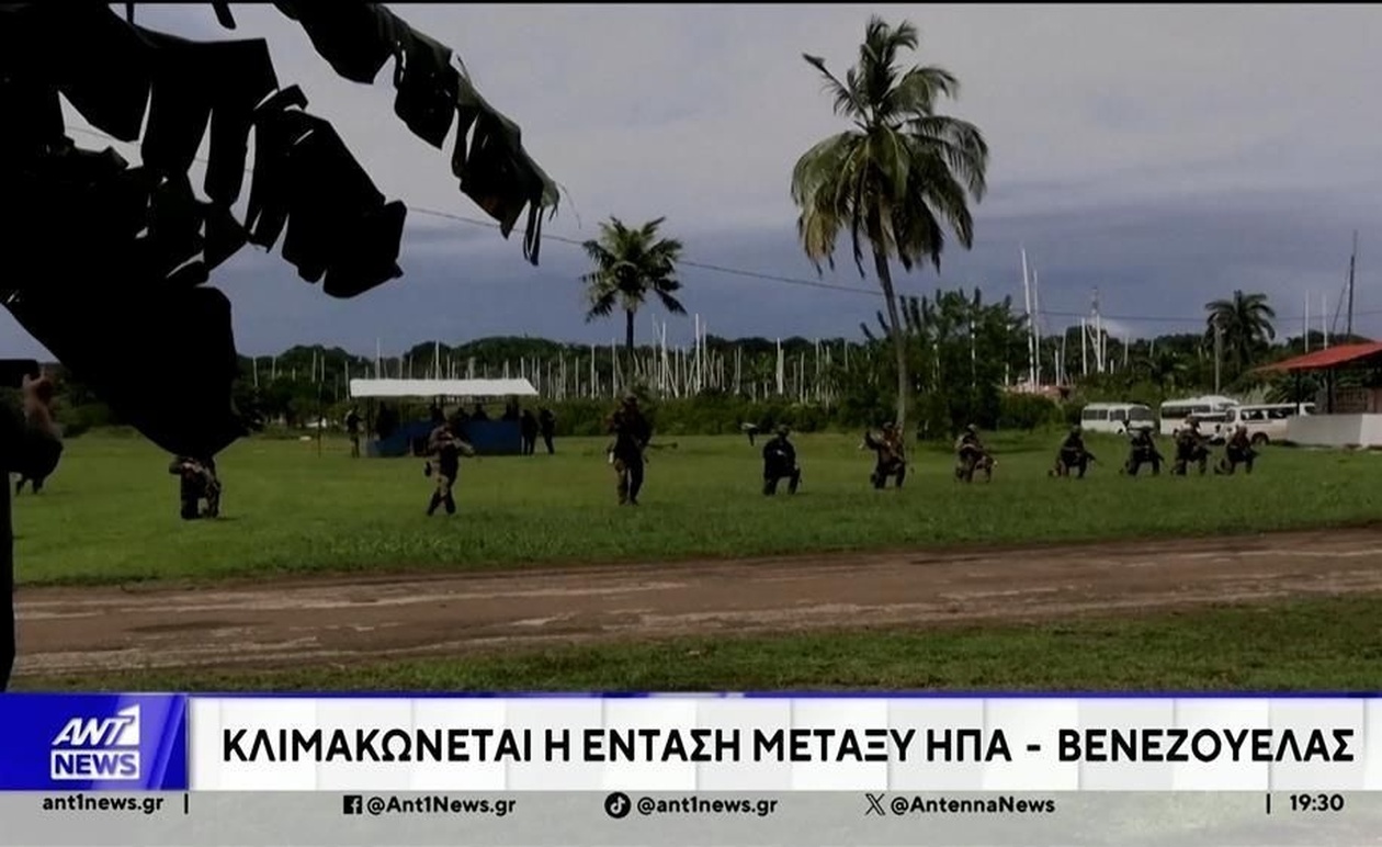 Ο Τραμπ διαψεύδει ότι ενέκρινε επιθέσεις