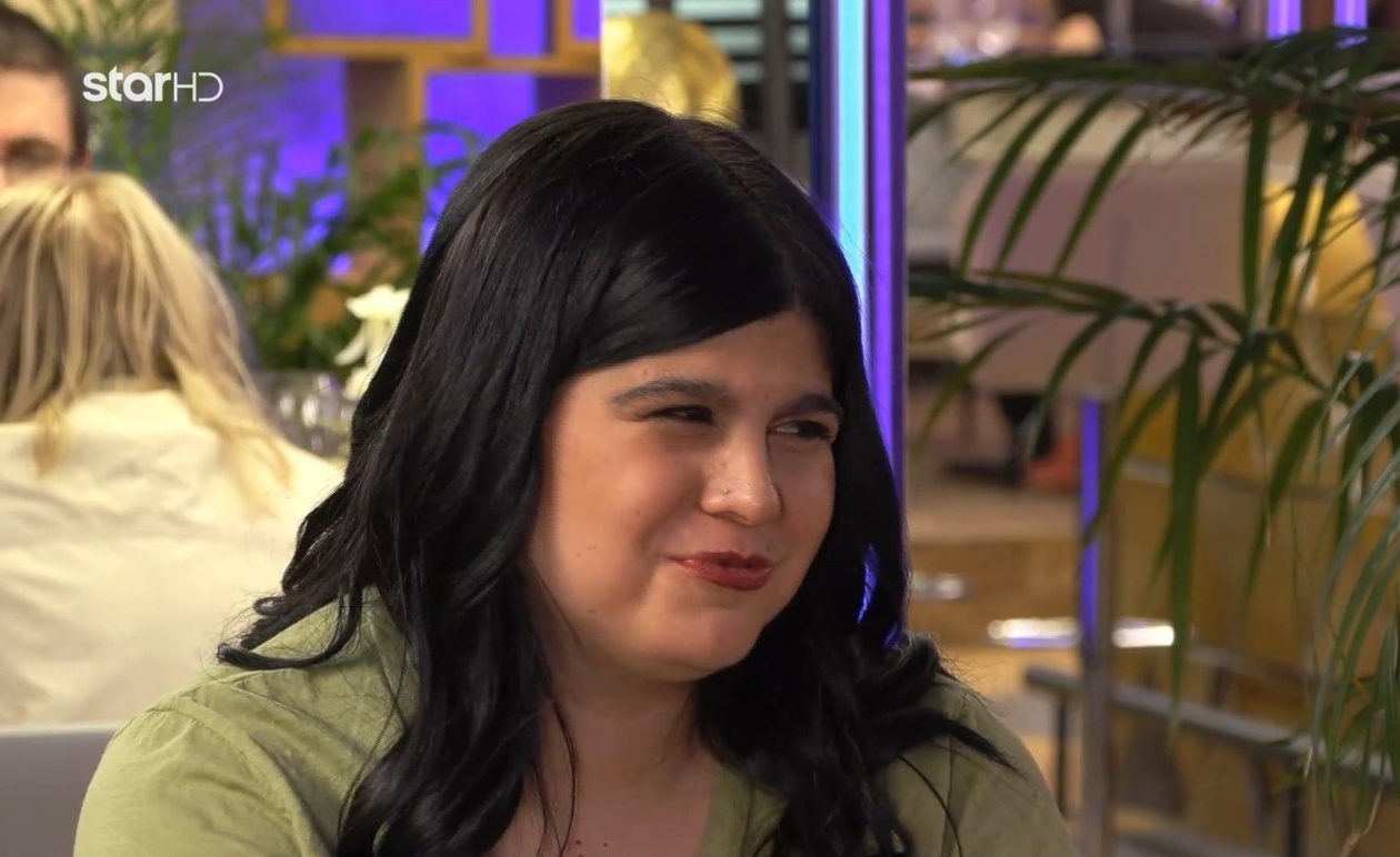 Η Έμιλυ αρνήθηκε την πρόταση να την πάρουν με το αυτοκίνητο στο πρώτο ραντεβού