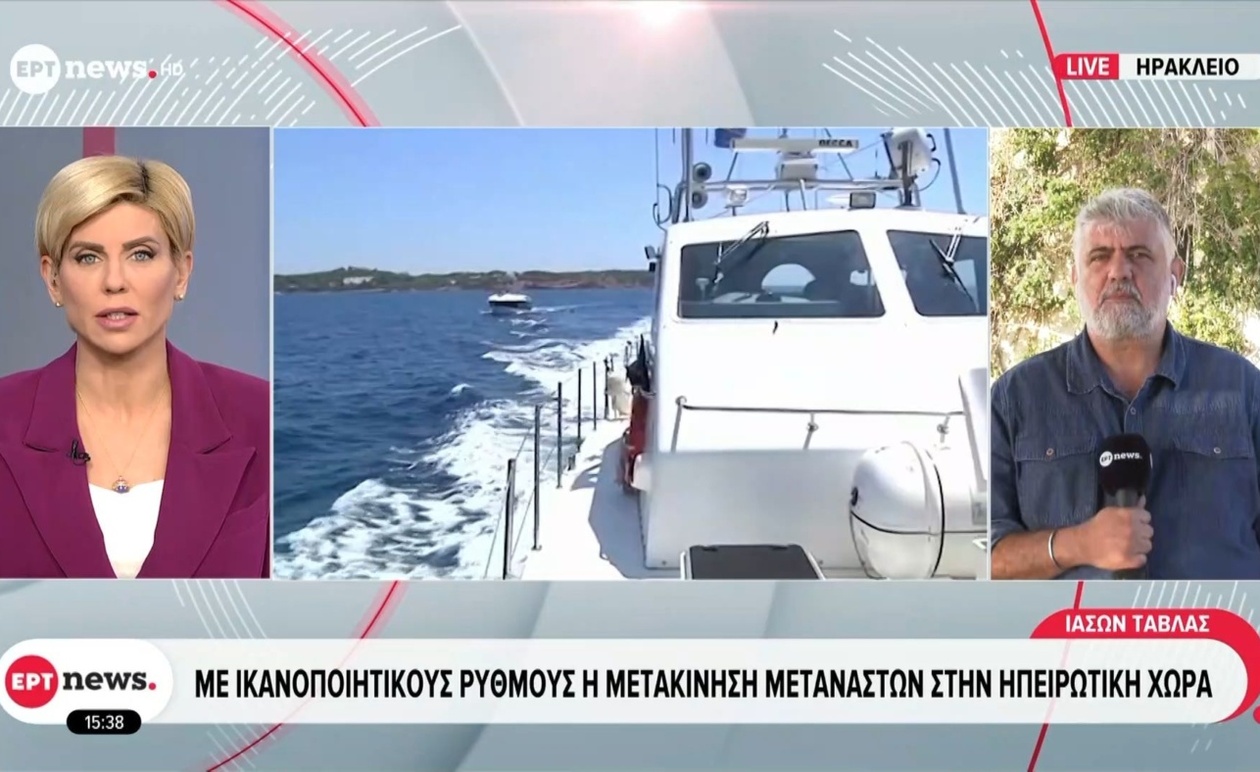 Διάσωση μεταναστών σε Ηράκλειο, Ιεράπετρα