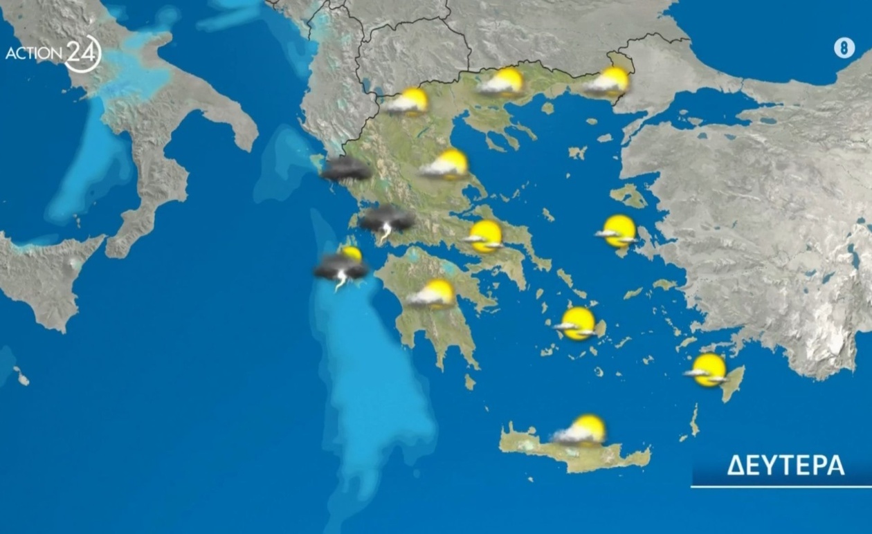 Τοπικές βροχές στα δυτικά, συνοδευόμενες από θερμοκρασίες υψηλότερες των κανονικών για την εποχή