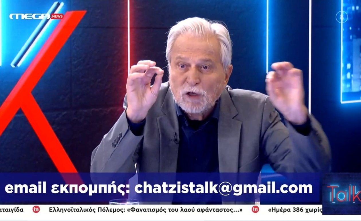 Ένταση σε Mega News Talk για τον Διονύση Σαββόπουλο