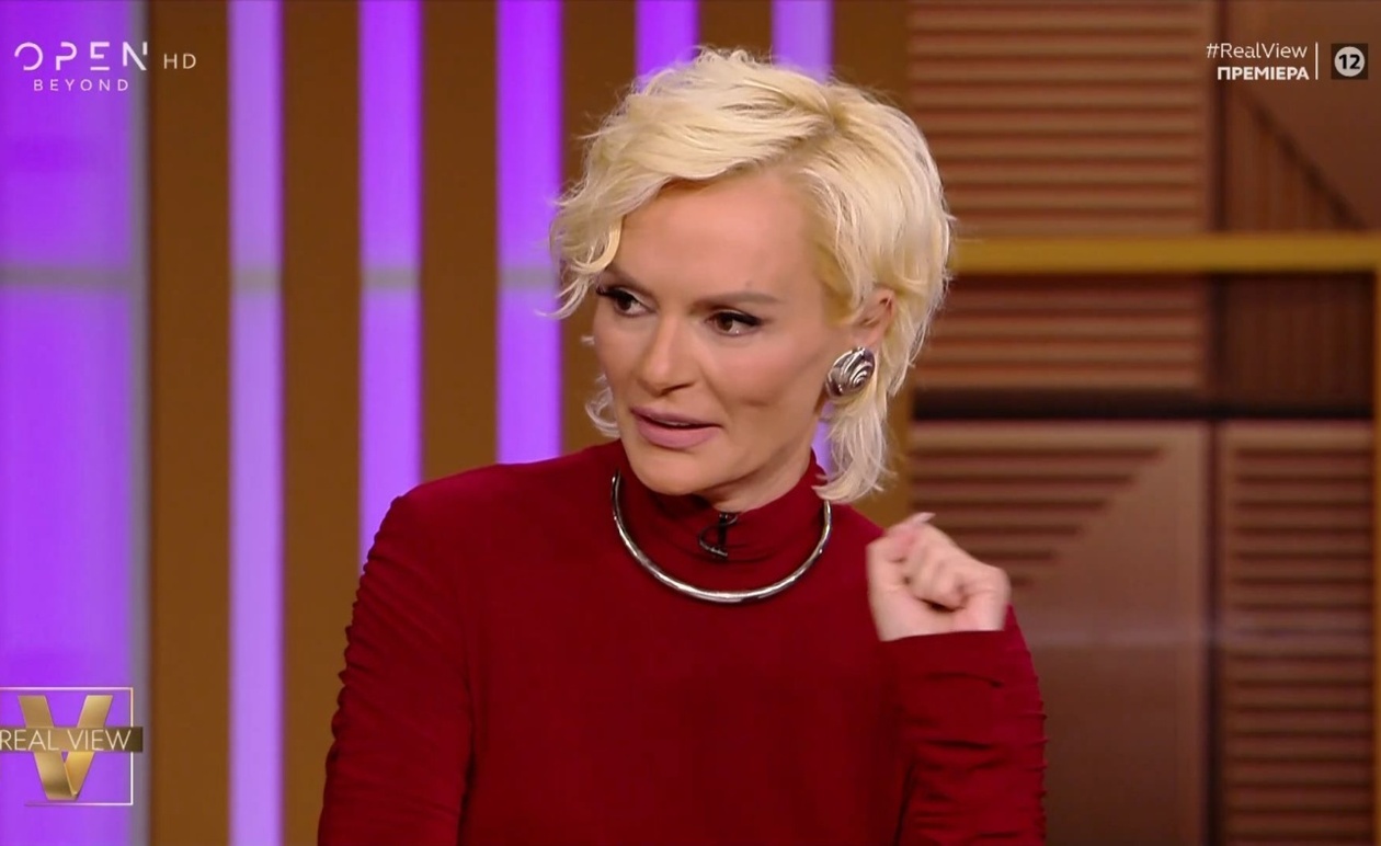 Η Χριστοπούλου στο Real View μιλά για τη σχέση του Αργυρού με την Κίμπερλι