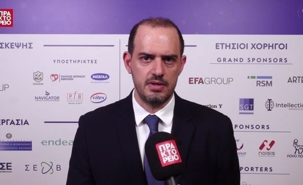 Ο Γιώργος Κώτσηρας παρευρέθηκε στην 9η ετήσια οικονομική διάσκεψη