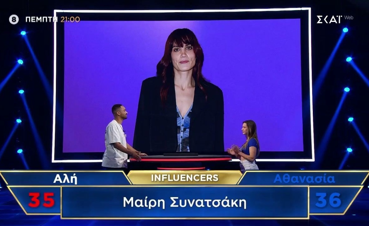 Το The Floor Έρχεται: Πρεμιέρα Τρέιλερ στις 30 Οκτωβρίου 2025