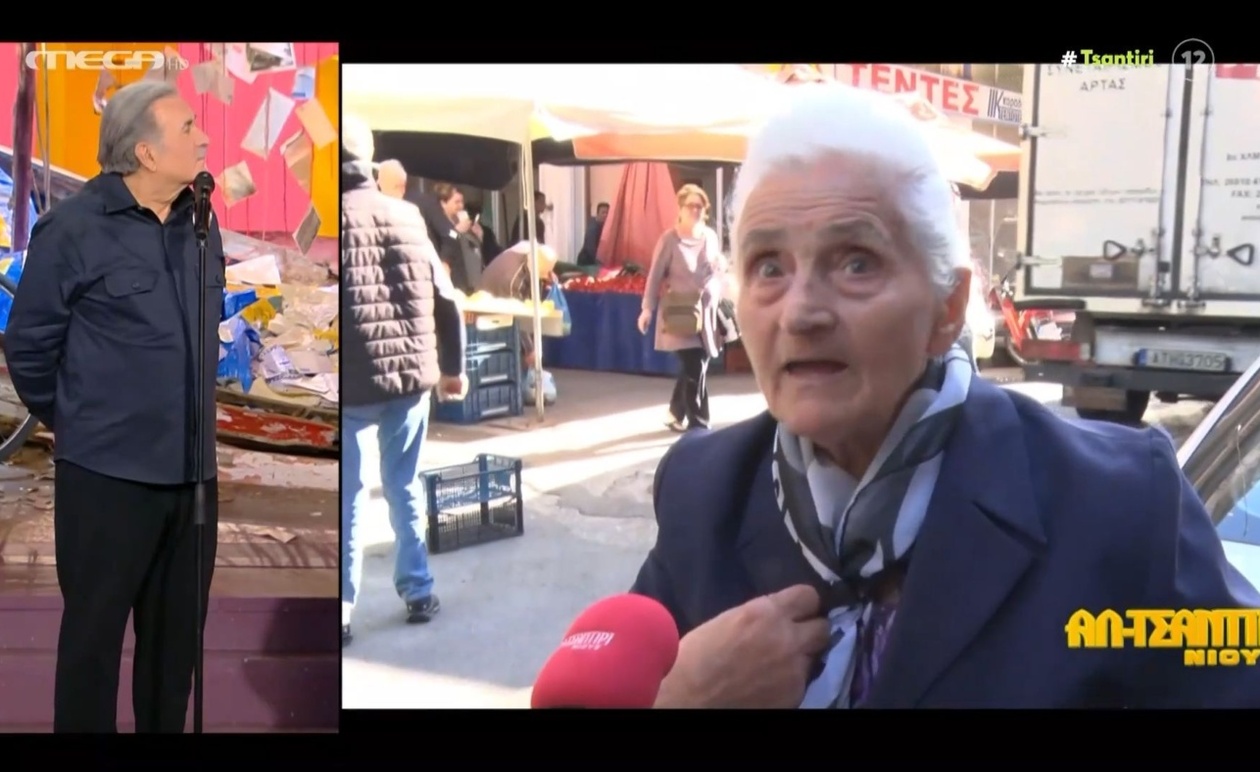 Το κοινό του Λαζόπουλου ξέσπασε σε δάκρυα εξαιτίας των λόγων μιας ηλικιωμένης