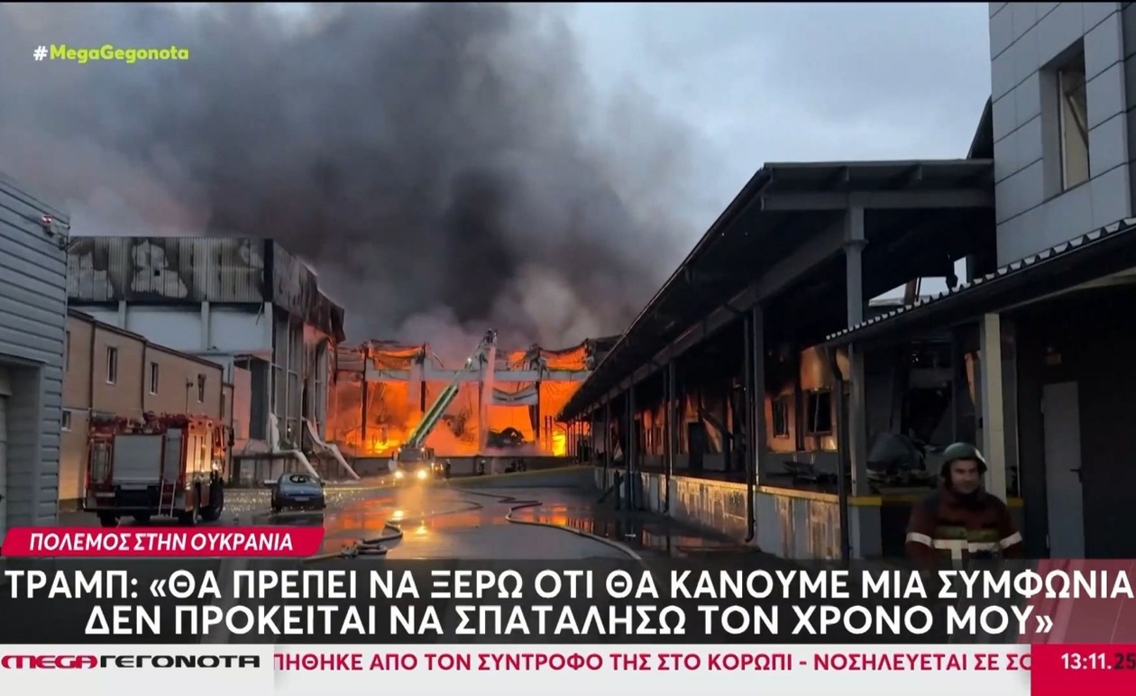 Νέες ρωσικές επιθέσεις στο Κίεβο προκαλούν θύματα