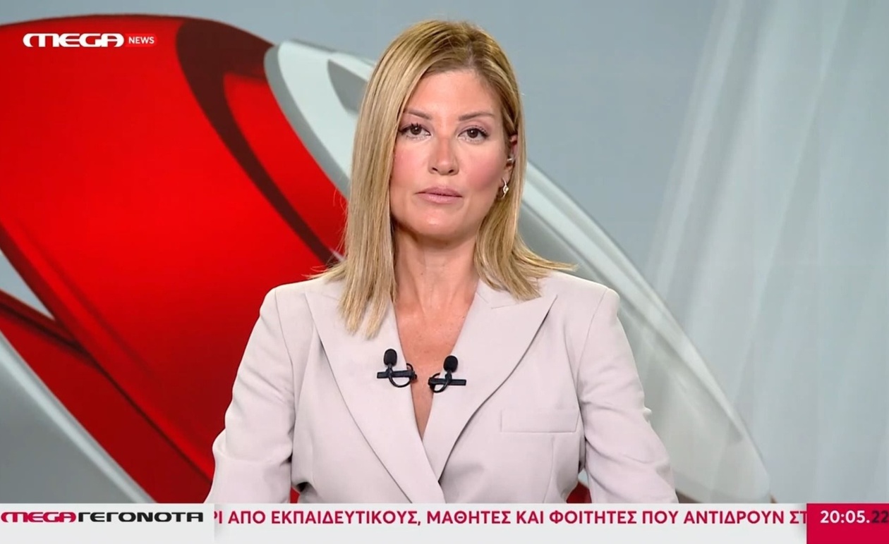 Η Ράνια Τζίμα για τις δηλώσεις του Άδωνι Γεωργιάδη σχετικά με τα όπλα