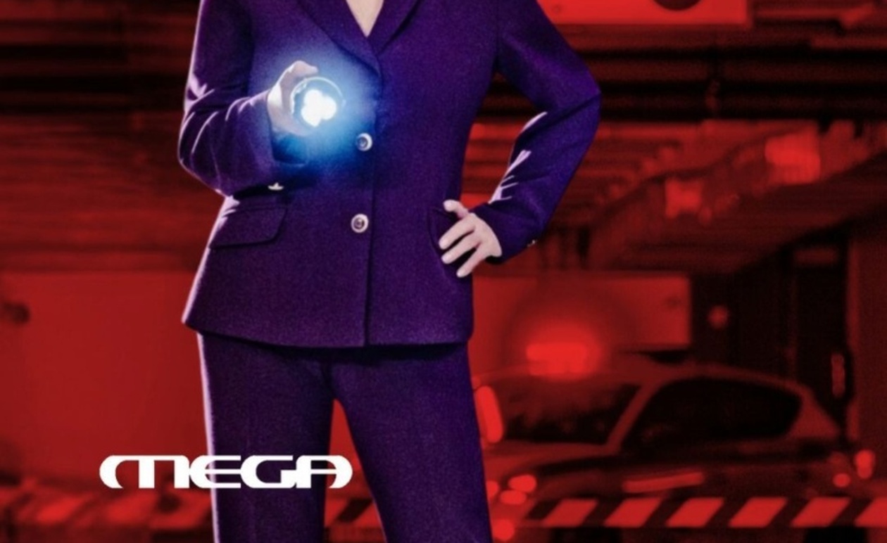 Το «Φως στο Τούνελ» του MEGA ερευνά την υπόθεση του Κολωνακίου με την Αγγελική Νικολούλη