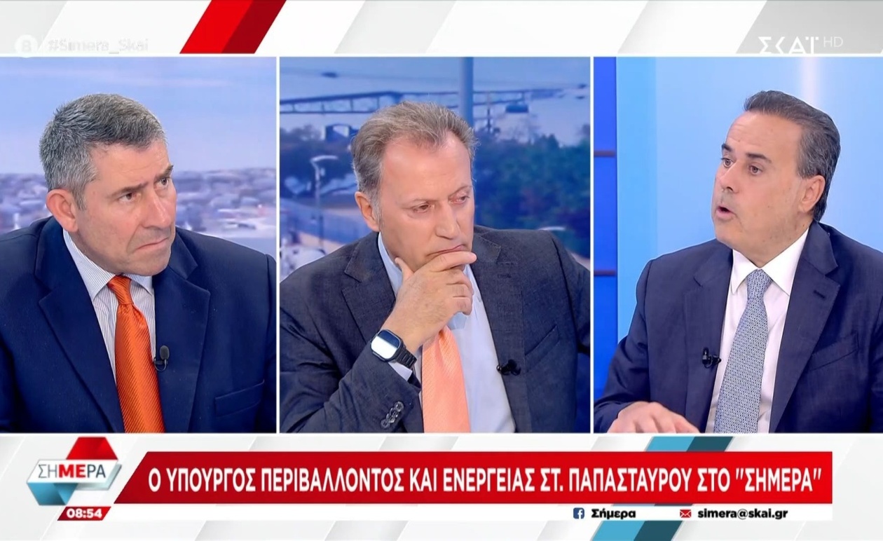 Η Ελλάδα στο επίκεντρο των ενεργειακών εξελίξεων στις 6-7 Νοεμβρίου