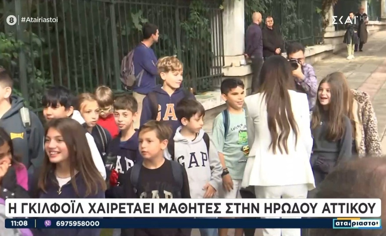 Η Αμερικανίδα πρέσβης Κίμπερλι Γκιλφόιλ ξεκίνησε τη θητεία της στο Μέγαρο Μαξίμου