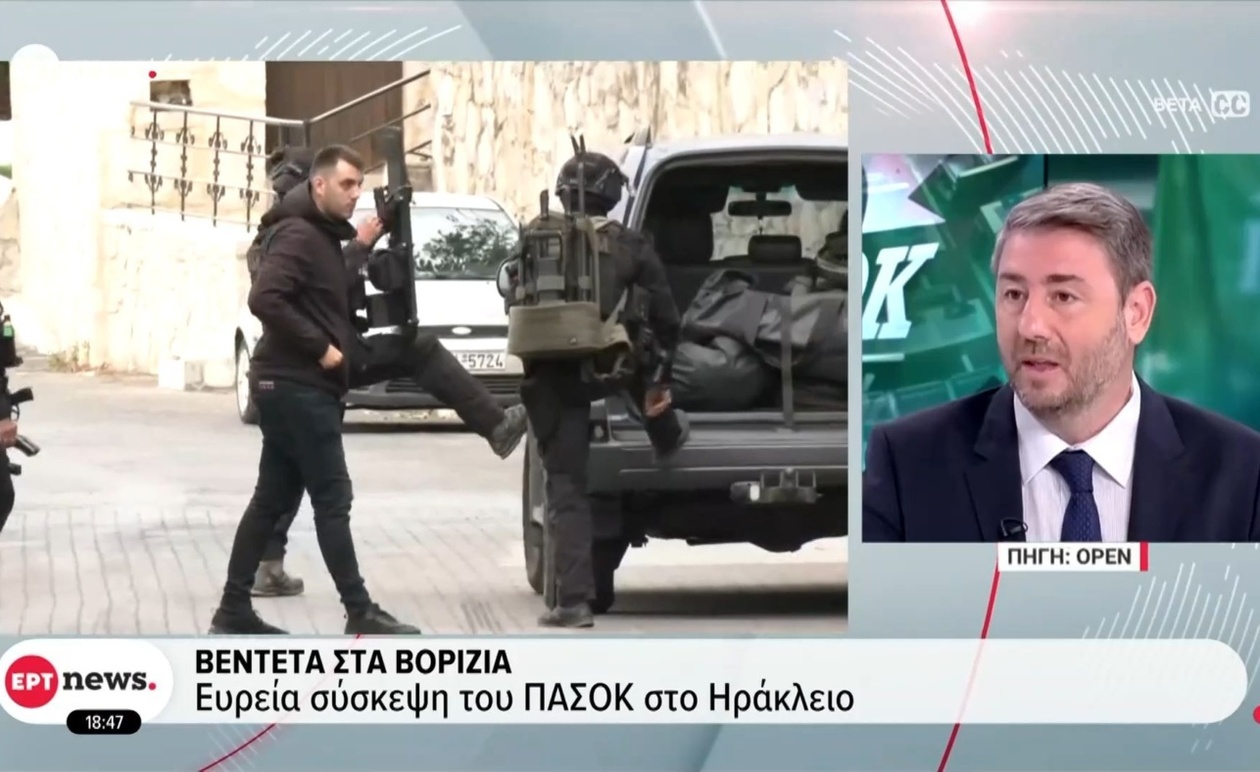 Η ανάρτηση του Μητσοτάκη προκάλεσε έντονη πολιτική αντιπαράθεση