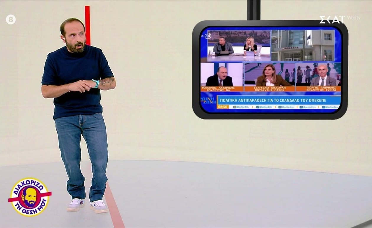 Ο Μάνος Βουλαρίνος διαχωρίζει τη θέση του