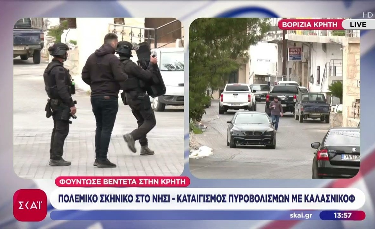 Πυροβολισμοί στην Κρήτη προκάλεσαν θανάτους