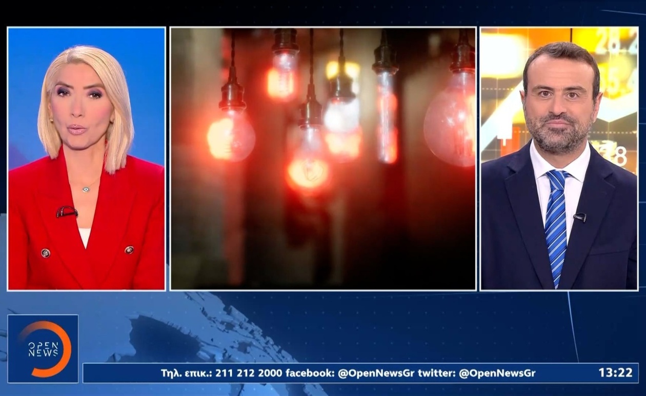 Τα πράσινα τιμολόγια θα αυξηθούν τον Νοέμβριο