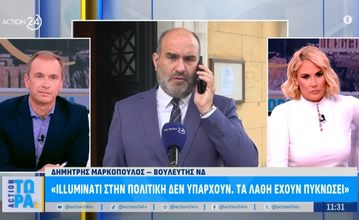 Δημόσια κριτική του Δ. Μαρκόπουλου για τα ΕΛΤΑ προς τον υπουργό