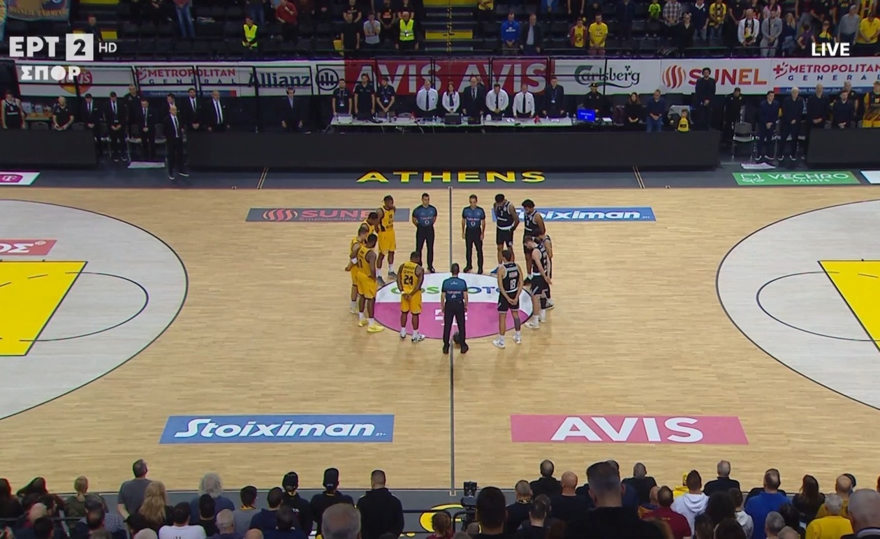 Η ΑΕΚ αποτίει φόρο τιμής στον Μάριο Ρουμπή