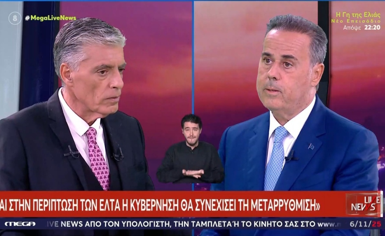 Ο υπουργός Σταύρος Παπασταύρου δήλωσε ότι η κυβέρνηση θα συνεχίσει να προωθεί τη μεταρρύθμιση του ταχυδρομικού οργανισμού