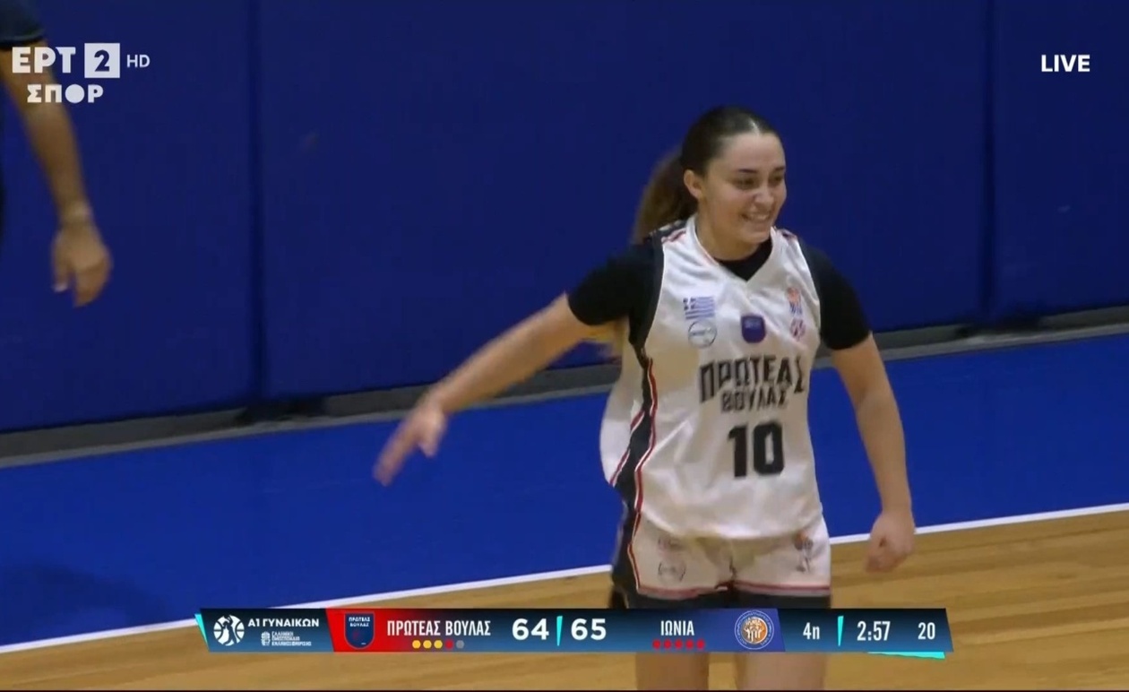 Η εξαιρετική βραδιά της Χουσελά στον αγώνα Πρωτέας Βούλας εναντίον Ιωνίας
