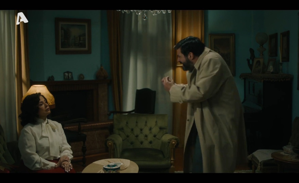 Το σπίτι στην όχθη του ποταμού: Αναταραχές και συγκρούσεις μέσα στον θίασο