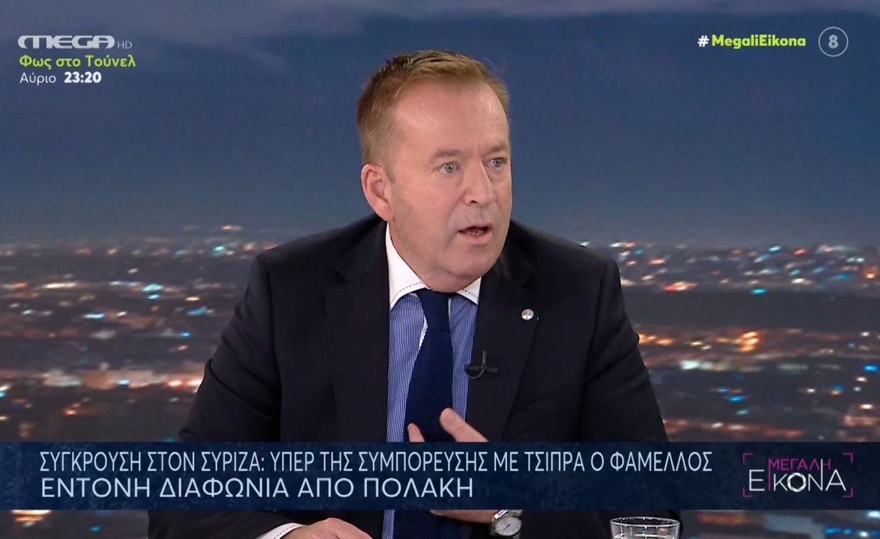 Δήλωση Κόκκαλη: Προβληματισμός για την πρόταση Φάμελλου σχετικά με τον Αλέξη Τσίπρα