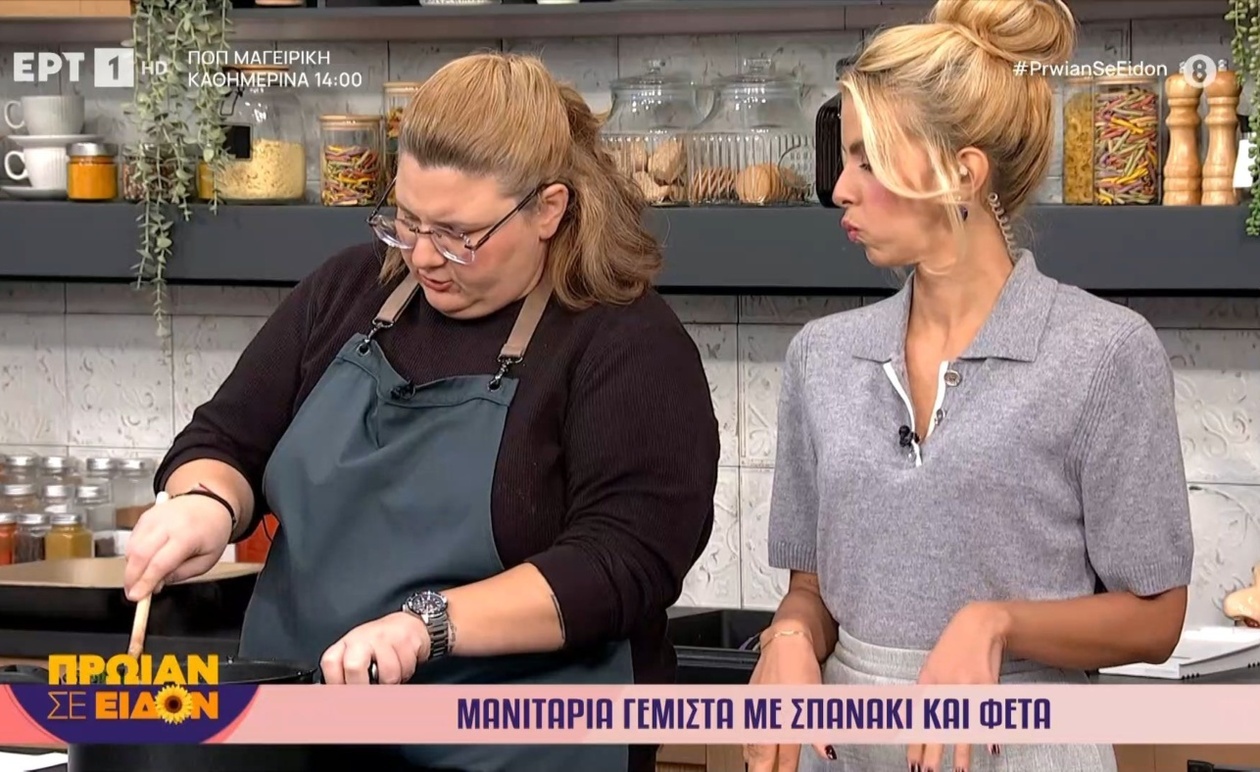 Μια γρήγορη συνταγή για γεμιστά μανιτάρια με σπανάκι και φέτα