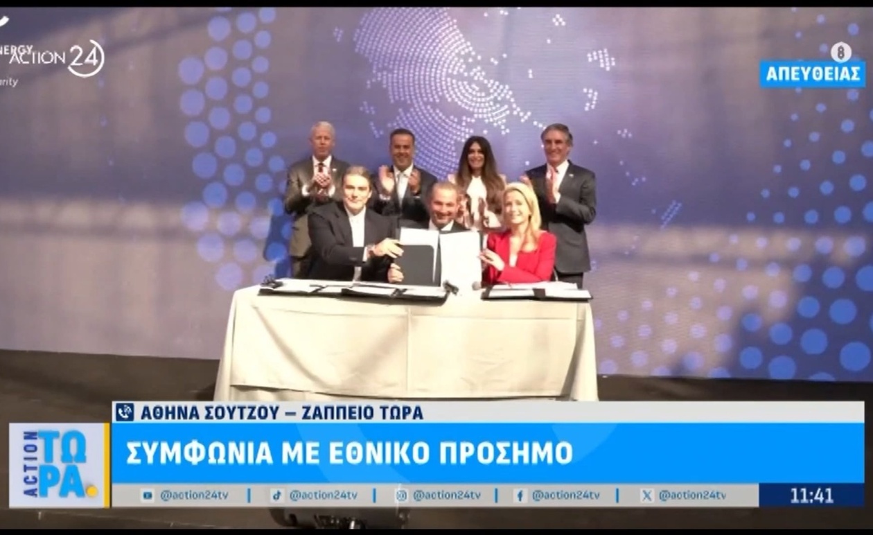 Aktor και ΔΕΠΑ υπέγραψαν συμφωνία εισαγωγής υγροποιημένου φυσικού αερίου